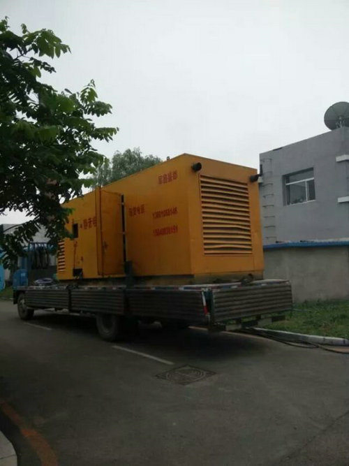  辽宁省体育学院